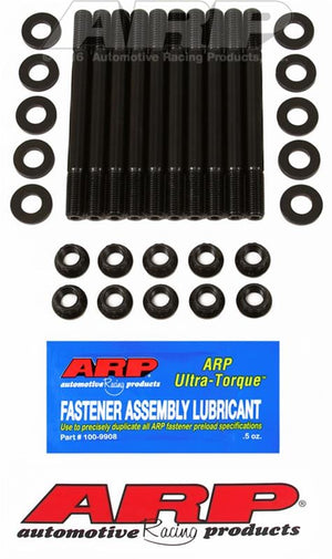 ARP Nissan/Datsun 2.4L (KA24DE) DOHC ARP2000 – ARP2000 Head Stud Kit Nissan 240sx KA24DE (202-4304)