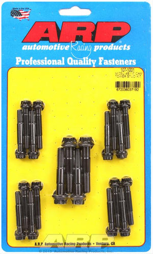 ARP Cam Tower Stud Kit Mitsubishi Evo X 10 4B11T (107-1001)