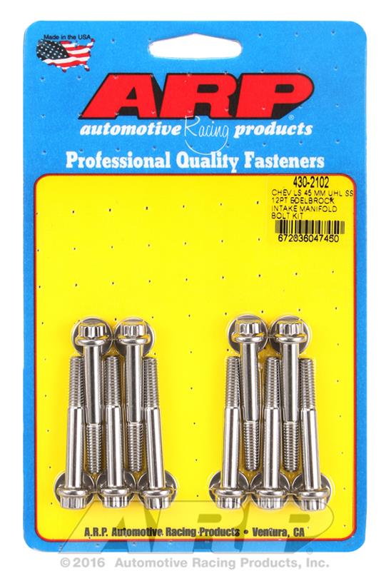 ARP ARP Chevy LS 45mm UHL 12pt Edelbrock intake manifold bolt ki (430-2102) SR