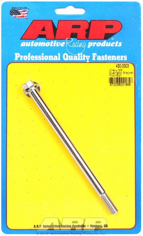 ARP ARP Chevy SS hex alternator pivot bolt kit (430-3303) SR