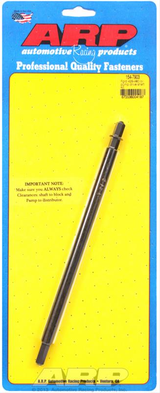 ARP ARP Ford 429-460 oil pump drive shaft (154-7903) SR
