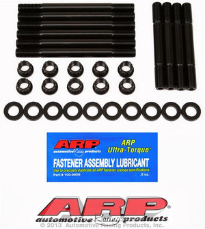ARP Honda/Acura FORD, COYOTE (SIDE BOLTS INCLUDED) 1.8L – Main Stud Kit Acura Integra GSR B18C1 Type R B18C5 (208-5403)