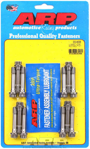 ARP M8 8mm Pro Series ARP2000 Rod Bolts Kit Nissan 350Z G35 VQ35DE (202-6006)