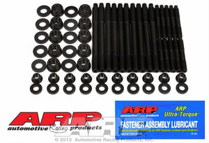 ARP Suzuki 1.6L M16A 4cyl main stud kit (271-5201)