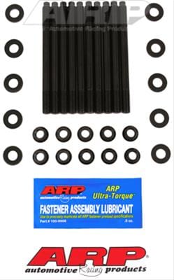 ARP ARP Toyota 1.8L 2ZZGE DOHC 4-cyl main stud kit (203-5407) SR