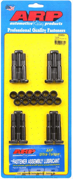 ARP Toyota 7MGTE:Supra High Performance 8740 Rod Bolts Kit