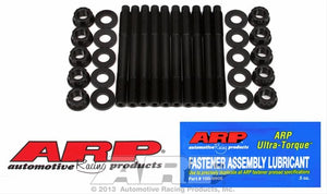 ARP Nissan/Datsun 2.5L V6 – Toyota Scion tC Corolla 2AZ-FE 2AZFE 2.4L ARP2000 Main Stud Kit (203-5401)