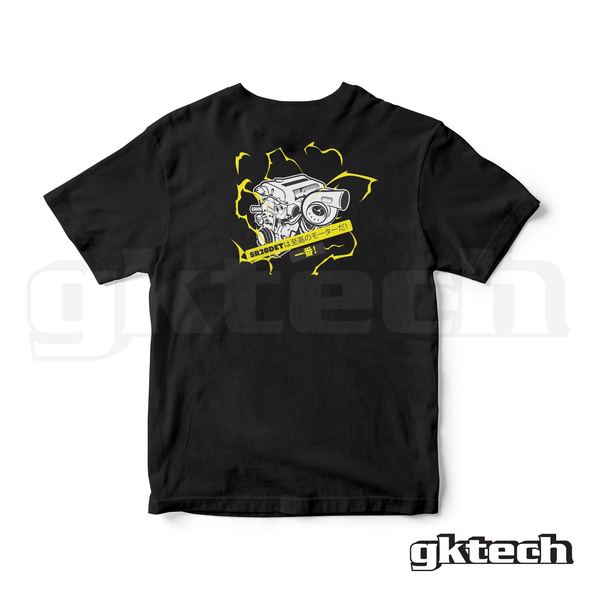 GKTECH Large SR20 Gods motor Short Sleeve T-Shirts SR