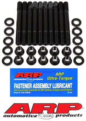 ARP fits Mitsubishi 2.0L 4G63 DOHC (2007 & Earlier) ARP fasteners Main Stud Kit, 2-Bolt Main Hex Nut AR207-5401 SR