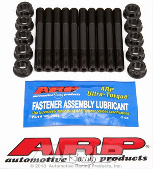 ARP Honda/Acura 4.6L & 5.4L 2V/3V/4V without windage – Main Stud Kit ARP2000 for Hyundai Genesis G4KF 2.0 Turbo 228-5401