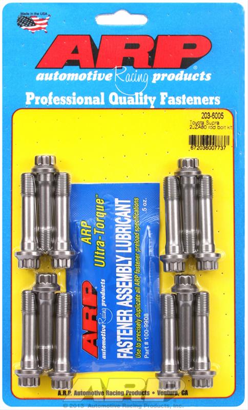 ARP ARP Toyota Supra 2JZGTE rod bolt kit (203-6005) SR